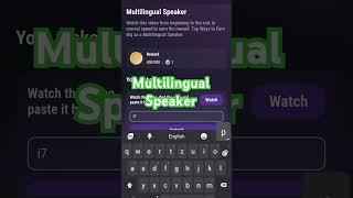 Multilingual Speaker tapswap today code 15 dec #tapswap #tapswapcode #viralvideo #trending #shorts