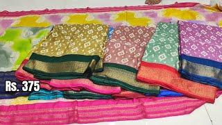 #Madina|| ఆషాడం, బోనాలు Biggest sale 10 days only No extra gst