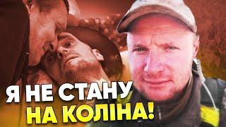 Лікарі НЕ ДАВАЛИ ШАНСІВ! Зворушлива історія батька і пораненого сина. Віталій Шумей.