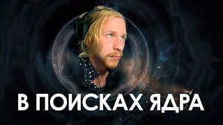 EVE Frontier: Охота за Красным Ядром! Строим корабль-разведчик и летим .