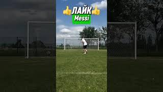 Чей пенальти выберешь именно ты? #футбол #комментарии #football #лайк #soccer #подписка #пенальти