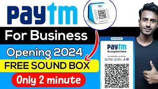 Paytm merchant account kaise banaye | Paytm business account kaise banaye