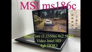 MSI i3 2350m Intel HD game test