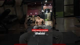 Chest Workout || Panchal Fitness #exercise #motivation #chest #workouttips #trendingshorts #viral