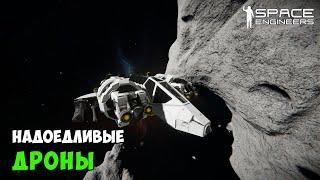 #22 ● Space Engineers ● Первый рейд на пиратов