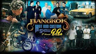 FATBOY DESIGN:  .BANGKOKHOTROD 2024