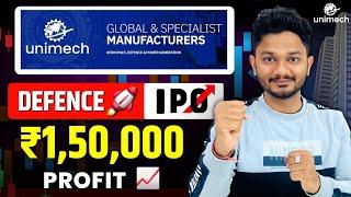 UNIMECH AEROSPACE IPO REVIEW | UNIMECH AEROSPACE IPO GMP  |  UNIMECH AEROSPACE IPO APPLY OR NOT?