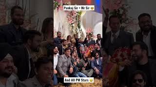 PW stars in Alakh Sir Marriage Ceremony  | #physicswallah #shorts