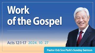 [Eng] Work of the Gospel / Good News Mission Sunday Service Live