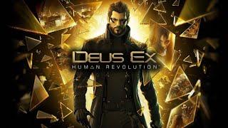 Deus Ex: Human Revolution [#15: Тухлое дело]