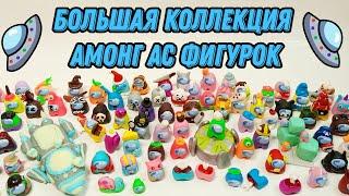 Моя коллекция фигурок 2024 | Мои фигурки из полимерной глины | Polymer clay charm collection 2024