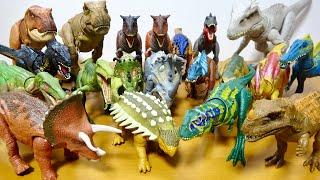 Jurassic World Mattel A large number of dinosaur figures with sounds!