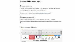 Электромаркировка на ваш электрощит. Как я без этого раньше жил?