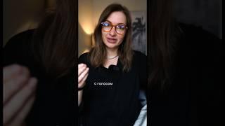 БАГ у взрослых людей про мотивацию