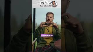 Самое не правильное, при высоком холестерине ! #здоровье #доктор #холестерин #сосуды #атеросклероз