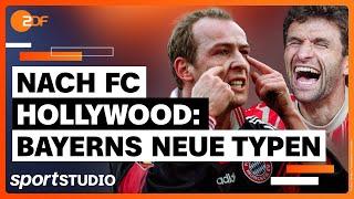 Nie mehr FC Hollywood? Wie sich der Fußball und seine Typen geändert haben | Bolzplatz | sportstudio