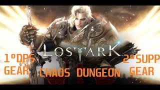 Lost Ark - Holy Knight -1º Chaos DPS Gear / 2º Chaos Support Gear. Supports can do EVERYTHING!