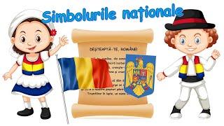 Simbolurile naționale ale României | Însemnele naționale | Steagul | Stema României | Imnul național