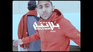 Shabjdeed - NKD GLG (Prod. Al Nather) شب جديد - نكد چلچ