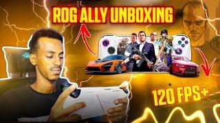 ROG ALLY UNBOXING & GAME TEST | PUBG MOBILE ETHIOPIA