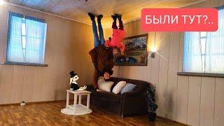 ДУКОРА | Перевернутый дом | Дукорский МАЁНТАК ноябрь 2022 DUKORA Upside down house | MAYONTAK