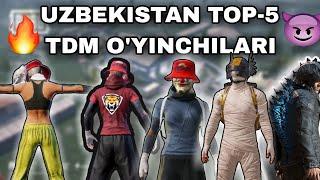 UZBEKISTAN TOP-5 TDM O'YINCHILARI  | deJAVOHIR18UZ,LAPARDAVRON,deUMAR,ASLAMBOI,TEOTIMUR  #pubg