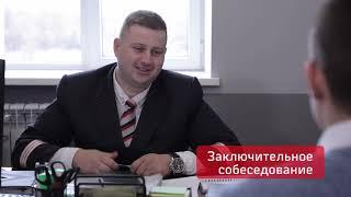 Учебный фильм РЖД трудоустройство помощника машиниста