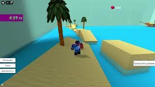 Roblox: Speed Run 4 Classic (14:29.96)