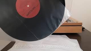 Внутренние пакеты для пластинок: тест на пригодность \ Inner vinylrecord bags: suitability test