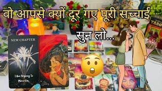 ️YOU VS THEM- UNKI CURRENT TRUE FEELINGS- HIS CURRENT FEELINGS- CANDLE WAX HINDI TAROT READING