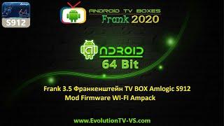 Frank 3.5 2020 Full Andorid AOSP 7.1.2 Mod Firmware Amlogic S912 Root + SuperSU Mecool BB2 Pro