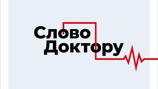 КОРОНАВИРУС И ЕГО ПОСЛЕДСТВИЯ\Коронавирус жана анын таасирлери