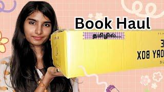 Huge Book Haul in Tamil|என்ன புக்ஸ்லா இருக்குனு பாக்கலாமா...