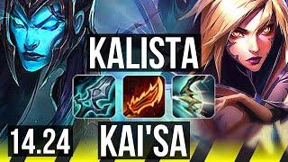 KALISTA & Leona vs KAI'SA & Ashe (ADC) | Dominating | BR Challenger | 14.24