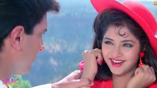 Milne Ki Tum Koshish Kerna -| Dil Ka Kya Kasoor (1992) | Divya Bharti&Prithvi | FHD 60fps Video song