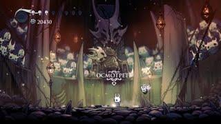 Hollow Knight Колизей второе испытание Завоеватель