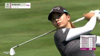 Hinako Shibuno 2024 Evian Championship Round 1 All Televised Shots #golf #lpga