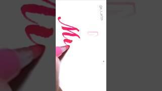 MILAN️| COMMENT YOUR SWEET NAME| #shorts #viral #trending #youtubeshorts #shortsfeed