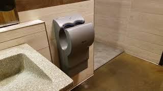 [CLOSED] Dyson Airblade dBs | Alfalfa's | Louisville, CO