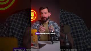 Возможно ли майнить на телефоне? | Майнинг с телефона #майнинг #shorts