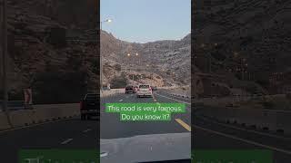 #ksa #saudiroad #taif #exploresaudiarabia #saudiarabia #makkah