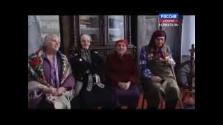 Gagauzian people of village Suhotskoe (North Ossetia) / Гагаузы из села Сухотское (Северная Осетия)