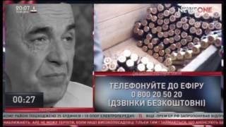 «Рабинович: субъективные итоги недели» на телеканале News One (15.05.2016)