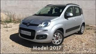 Fiat Panda Lounge 2017