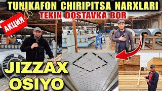 Tell ️99 747 64 02 JIZZAX OSIYO QURILISH BOZORI TUNIKAFON CHIRIPITSA TAXTA  NARXLARI 2024