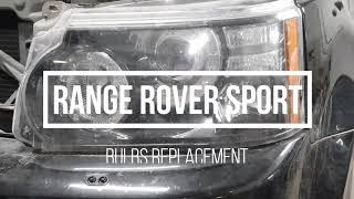 замена лампочек в автомобиле Range Rover / light bulbs replacement in a Range Rover car DIY