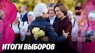 Новости: Итоги выборов /Нарушения в день выборов /04.11.2024