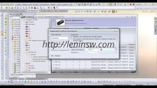Добавление материала в детали из Solidworks Toolbox