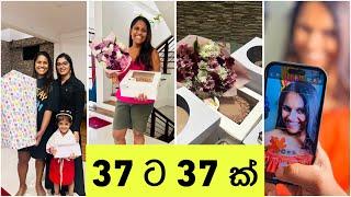 මම සම්පූර්ණ කරපු Before 37 list ️ සතියක් තිස්සේ කේක් හදනවා බෙදනවා 