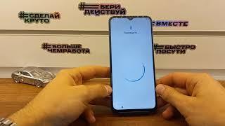 FRP Vivo Сброс Аккаунта Google!Android 11.Пример Vivo Y31 V2036 Обход блокировки!FRP Bypass Vivo Y31